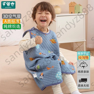 兒童睡袋保暖睡袋純棉春秋無袖背心嬰兒防踢被背心式連體馬甲睡衣 幸福工坊