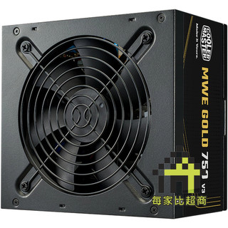 CoolerMaster MWE GOLD V3 金牌 750W/850W 直出線 ATX 3.1 電源供應器【每家比】