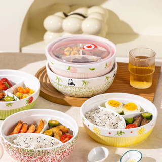澤子小鋪【6122人收藏】釉下彩陶瓷帶蓋三格飯碗加深上班族學生餐盤分格家用減脂可微波爐
