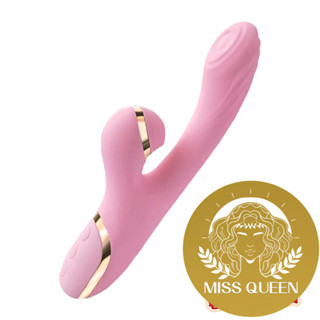 【今天買 明天到】Venus搖滾兔兔 ACGU四點爆發 仿手指撥動按摩器-加溫款 情趣用品 成人玩具 成人用品