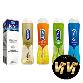 Durex杜蕾斯 KY潤滑劑 100g 水性潤滑液 成人專區 情趣用品 潤滑油