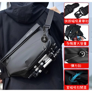 🏍機車族必備斜揹包包🏍 2025新款斜挎包 男士大容量防水斜挎包 潮牌騎行運動包 防潑水尼龍面料 多功能收納層