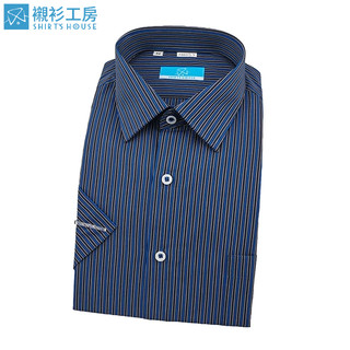 SHIRT'S HOUSE藍黑色條紋相間、合身短袖襯衫88015-05-襯衫工房