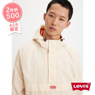 Levis Oversize寬鬆版半開襟連帽風衣外套 / 機能抽繩設計 海沙白 男款 A4420-0003 熱賣單品