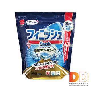 日本 FINISH-MUSE 洗碗機專用 酵素 雙結構 除油汙 消臭 濃縮 洗碗錠60入/袋 洗碗錠 洗碗精 洗碗粉