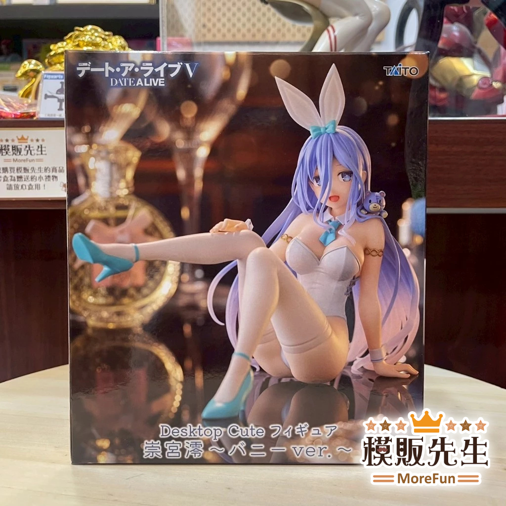 【模販先生】現貨 TAITO 景品 約會大作戰V Desktop Cute 崇宮澪 兔女郎 公仔 模型