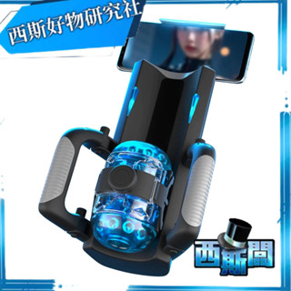 百變金剛｜活塞電動｜伸縮自慰飛機杯 情趣用品 成人玩具