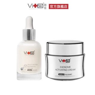 薇佳 多勝肽膠原彈潤精萃30ml+外泌體逆齡賦活乳霜60ml(泌泌霜) 抗老澎潤 逆轉肌齡
