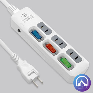 天興 CK2331 高溫過載自動斷電延長線 / 9-15尺 延長線 電源線插座 電源插座 新安規 /威電