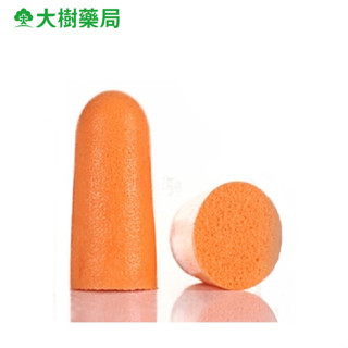 3M 耳塞1100 大樹