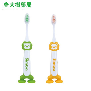 小獅王辛巴 不倒翁牙刷 顏色隨機出貨 大樹