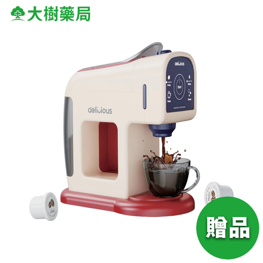寶貝蒸煮咖啡機 加價構 [完全贈品] 大樹