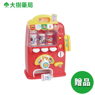 趣味聲光自動販賣機 加價購 [完全贈品] 大樹