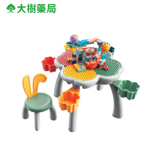豐力富 花瓣積木桌 加價購 [完全贈品] 大樹