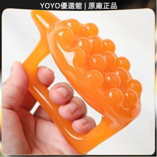 🥇YOYO🎉臺灣免運 經絡按摩龜脊柱按摩器頸椎背腰部膀胱經疏通手柄撥筋棒刷身體養生 經絡刷 按摩刷 美人刷 活筋刷