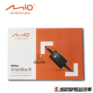 MIO SMART BOX 第三代 電力線 停車監控用 行車記錄器配件