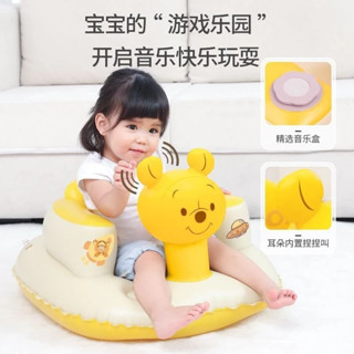 寶寶沙發 寶寶充氣椅 嬰兒椅 寶寶學坐椅 防摔充氣 兒童嬰幼兒座椅 多功能嬰兒可躺可坐幫寶椅 寶寶泳圈 寶寶椅 餐椅