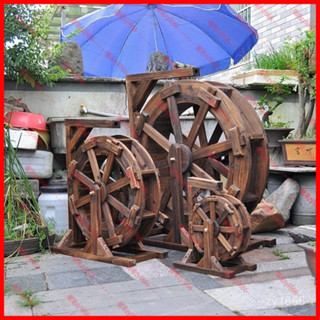 🌟小蝦購物🌟防腐木製風水輪 水車 大中小型流水擺件 戶外魚池假山庭院zy1666
