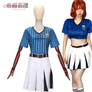 💕萬聖節服裝💕藍色監獄服 帝襟杏裡啦啦隊 play角色扮演服 動漫週邊 萬聖節套裝cos服女裝 角色扮演