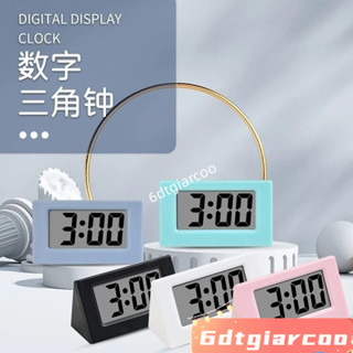 限時優惠✨迷你三角桌上型 LCD 考試用 國考 時鐘 數字 無聲 小型 靜音 日期 時間顯示 電子鐘 電池 DDCX
