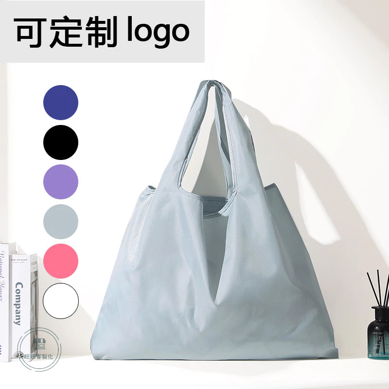 客製化【環保袋】防水牛津布 定製logo購物袋 可折疊便攜環保袋 買菜包超市超大單肩