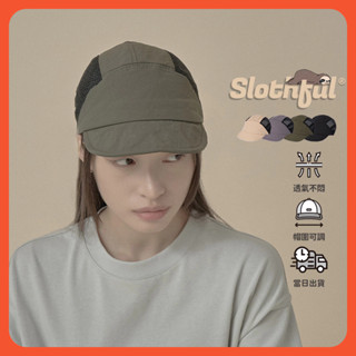 【SLOTHFUL®】速乾帽 透氣帽 機能帽 抽繩鴨舌帽 防水帽 棒球帽 鴨舌帽 老帽 登山帽 露營帽 遮陽帽 CAP