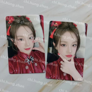 正版 g i dle 小卡 solo 一直娛yzy特典卡 蛇年限定幸運卡 宋雨琦小卡 韓國小卡