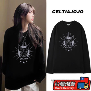 【 𝑭𝒍𝒐𝒘𝒆𝒓𝒔𝒆𝒂】美式ulzzang 高街 長袖T恤女 寬鬆 慵懶風 黑色 內搭上衣 女生上衣 情侶 男女皆可