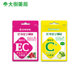 五洲生醫 口含錠 10錠/包 蔓越莓/檸檬 二款可選 大樹