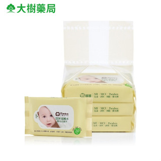 小獅王辛巴 生醫級EDI超厚柔濕巾 20抽x3包 大樹