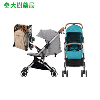 KIDMORY 輕量秒收嬰兒推車 知性綠/時尚灰/摩卡杏 廠商直送 大樹