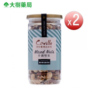 可夫萊精品堅果 雙活菌什錦堅果200gx2罐 廠商直送 大樹