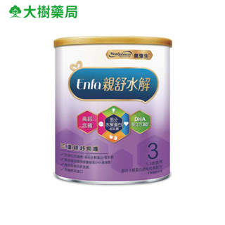 美強生 親舒水解 3號 部分水解蛋白幼兒成長配方 800g/罐 大樹