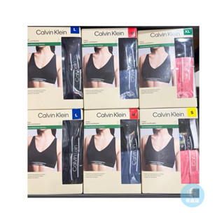 Calvin Klein 女柔軟無鋼圈內衣二件組