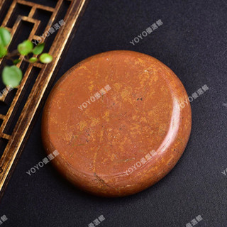 臺灣免運 🥇YOYO🎉 天然 A級 泗濱紅砭石 能量石 spa 熱灸 推拿石 背部熱敷 冷敷 ✨※ 按摩石 刮痧板 按摩