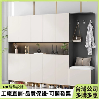 實木鞋櫃 玄關櫃 入戶鞋櫃 進門鞋櫃 家用鞋櫃儲物櫃 大容量收納櫃 門口鞋櫃 高櫃 落地櫃