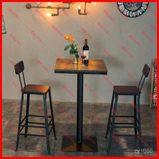 🌟小蝦購物🌟 高腳凳 咖啡廳 桌椅 實木 吧臺椅 吧凳 酒吧 椅子 鐵藝 小方桌 圓桌zy1666