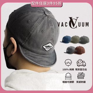 【VC】CAP 復古帽 翻簷帽 軟帽 老帽 休閒帽 水洗帽 嘻哈帽 男帽 女帽 短帽 棒球帽 牛仔帽 鴨舌帽 帽子 帽