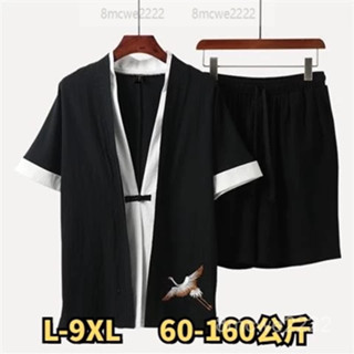 桃園出貨 M-9XL 大尺碼套裝 加大尺碼套裝 加大尺碼套裝 大尺碼襯衫 中國風男士小外套襯衫棉麻復古短袖套裝大尺碼
