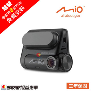 MIO 848 高速星光級區間測速 GPS-WIFI行車記錄器＋32G記憶卡【免運送安裝】