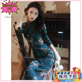 ✨曉夢優選✨ 綠色旗袍 彈力 修身 七分袖旗袍 旗袍改良 中國風女裝 中國風旗袍 端莊 改良版旗袍 旗袍裙 老上海旗袍