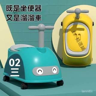 兒童馬桶 小馬桶 學習馬桶 兒童馬桶坐便器 寶寶嬰兒小孩通用 可坐幼兒便尿桶 大號厠所 兒童便盆 模擬馬桶 坐便器