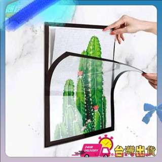 🍧實用好物【限時特賣】A4磁性展示板牆貼相框照片證書辦公室膠粘劑