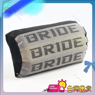 🍧實用好物【限時特賣】改裝汽車 賽車座椅材料 頭枕 護頸枕 枕頭 創意 個性 禮品 可拆卸 BRIDE