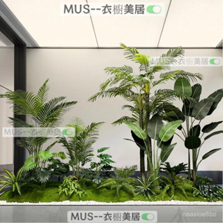 🌿免運 可開髮票🌸 仿真植物造景 大型散尾葵旅人蕉盆栽辦公室餐廳樓梯下櫥窗綠植裝飾 仿真植物 景觀佈置 造景擺件裝飾