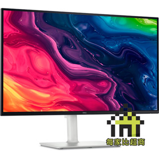 DELL S2725QS 27型 液晶 顯示器 16:9 IPS 4K 戴爾 2xHDMI/內建喇叭 4年保【每家比】