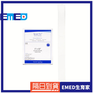 【美國Scar Heal】Scar Fx疤痕護理矽膠片(2.5 x 30公分)