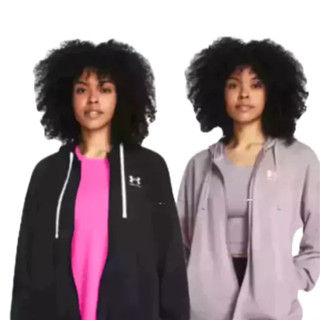 UA 618 精選【UNDER ARMOUR】UA 女 Rival Terry OS 連帽外套 多款任選
