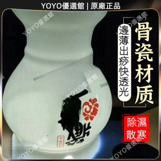 🥇YOYO🎉臺灣免運 藏紅方艾灸罐乾坤杯正品旗艦店艾柱艾灸套盒五靈罐桃花刮痧罐陶瓷 刮痧神器 美容院同款 拔罐器🥇