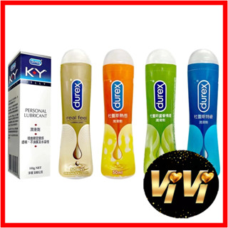 Durex杜蕾斯 KY潤滑劑 100g 水性潤滑液 成人專區 情趣用品 潤滑油